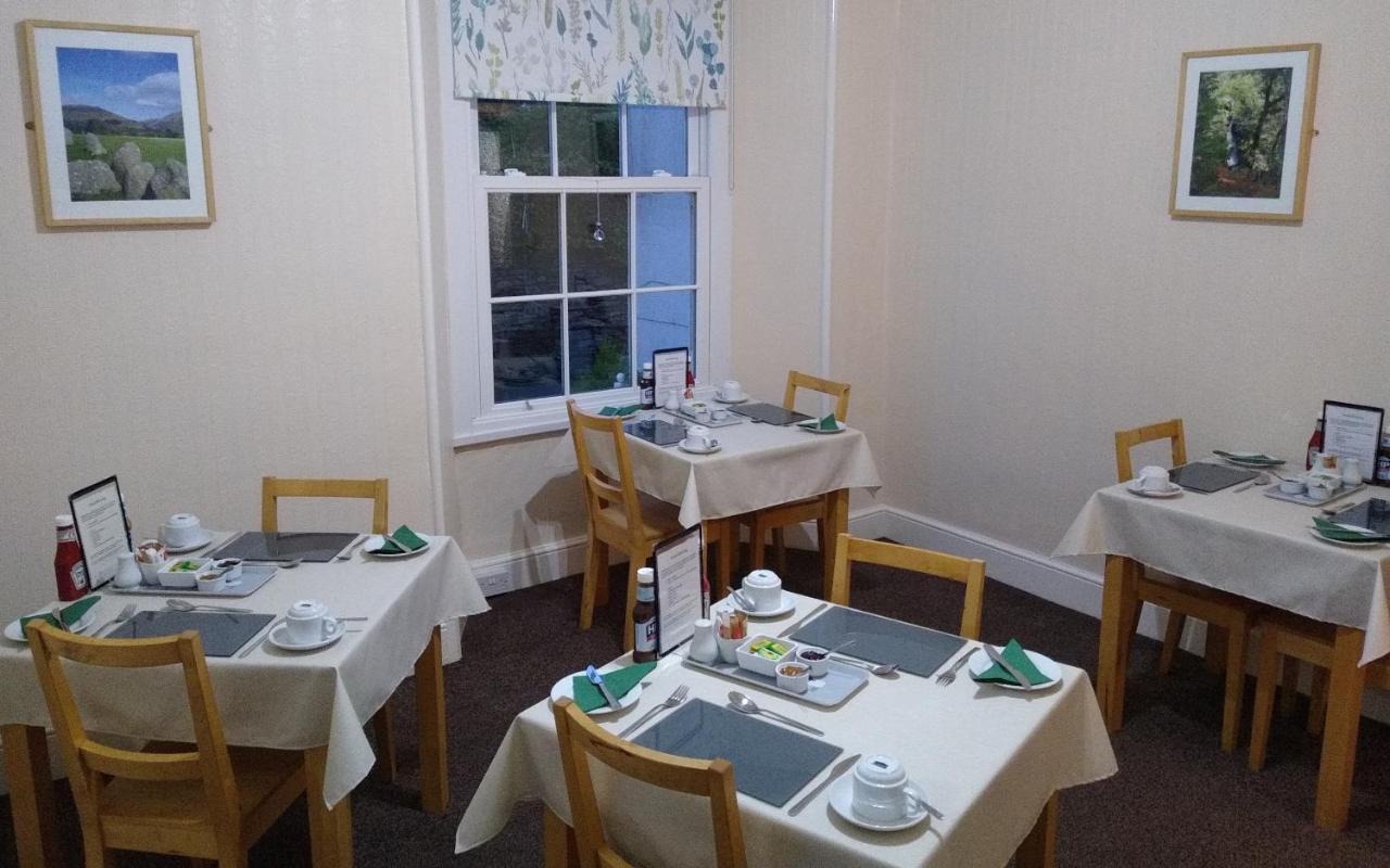 Hazeldene Guest House - With Free Offsite Health Club Боунес-он-Уиндермер Экстерьер фото